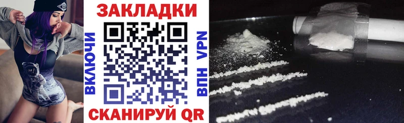 Купить закладку ГАШ  Марихуана  Амфетамин  Псилоцибиновые грибы  APVP  Мефедрон  Красноуральск