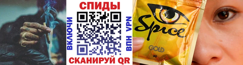 Купить закладки  Красноуральск  БУТИРАТ оксибутират 
