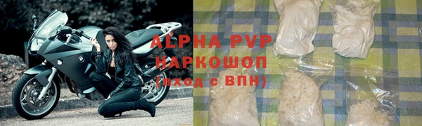 мдма Навашино