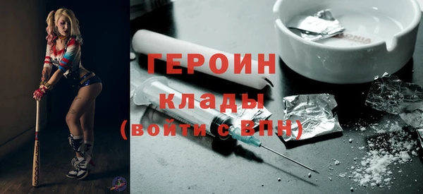 винт Белоозёрский
