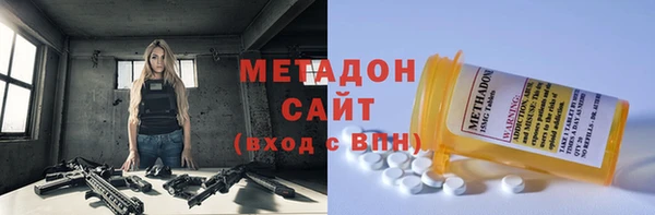 не бодяженный Надым