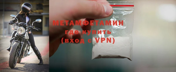 винт Белоозёрский