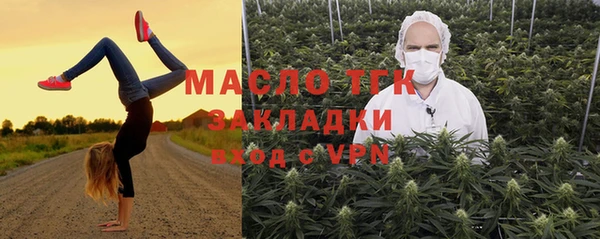 винт Белоозёрский