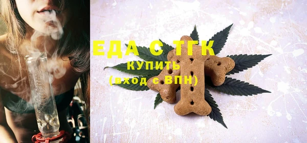 винт Белоозёрский