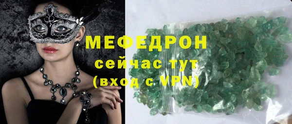 винт Белоозёрский