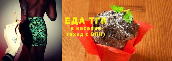 винт Белоозёрский
