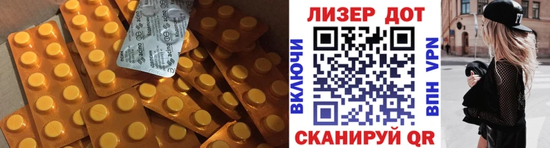 Купить закладки  Красноуральск  Лсд 25 экстази ecstasy 
